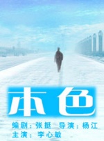 午夜精品久久久久久久